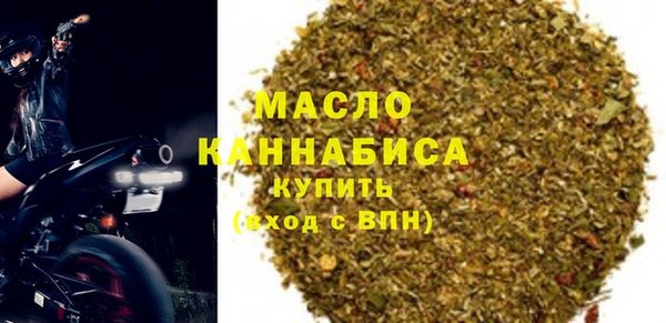 кокаин Белокуриха